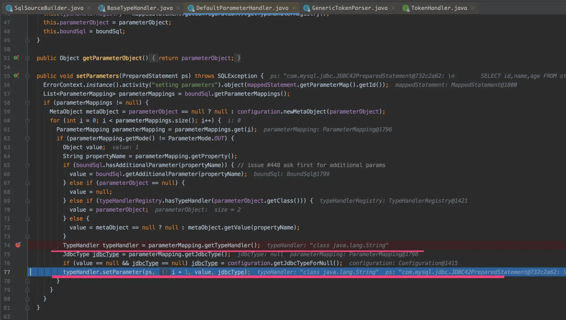 图17  整数类型的参数获取到了StringTypeHandler