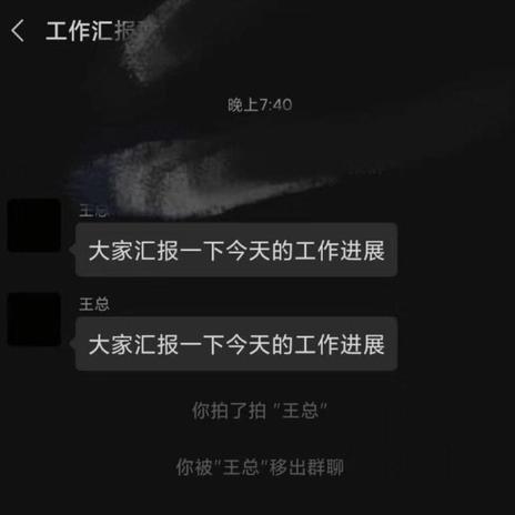 theApe67033于2020-06-19 21:11发布的图片