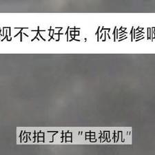 theApe67033于2020-06-19 21:11发布的图片