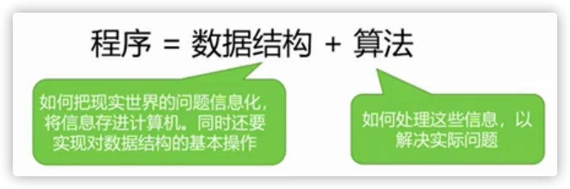 image-20200616215006166