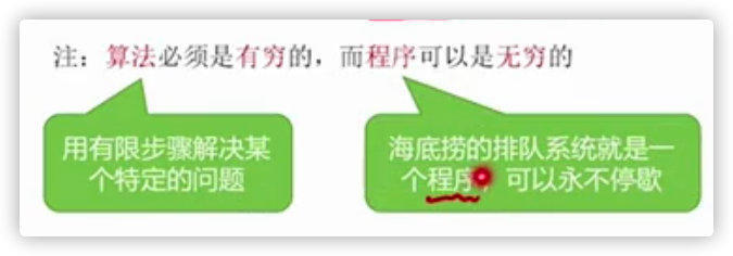 image-20200616215340371