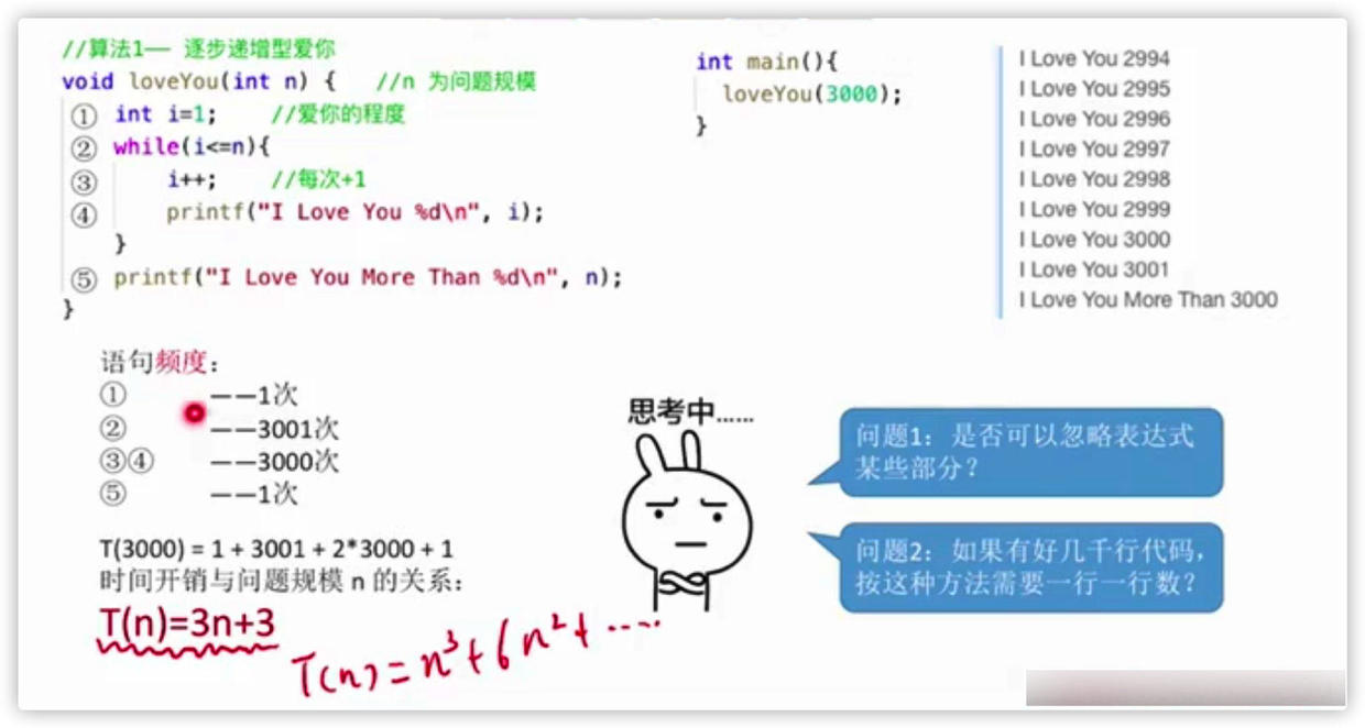 image-20200616234743261