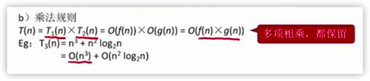 image-20200616235856976
