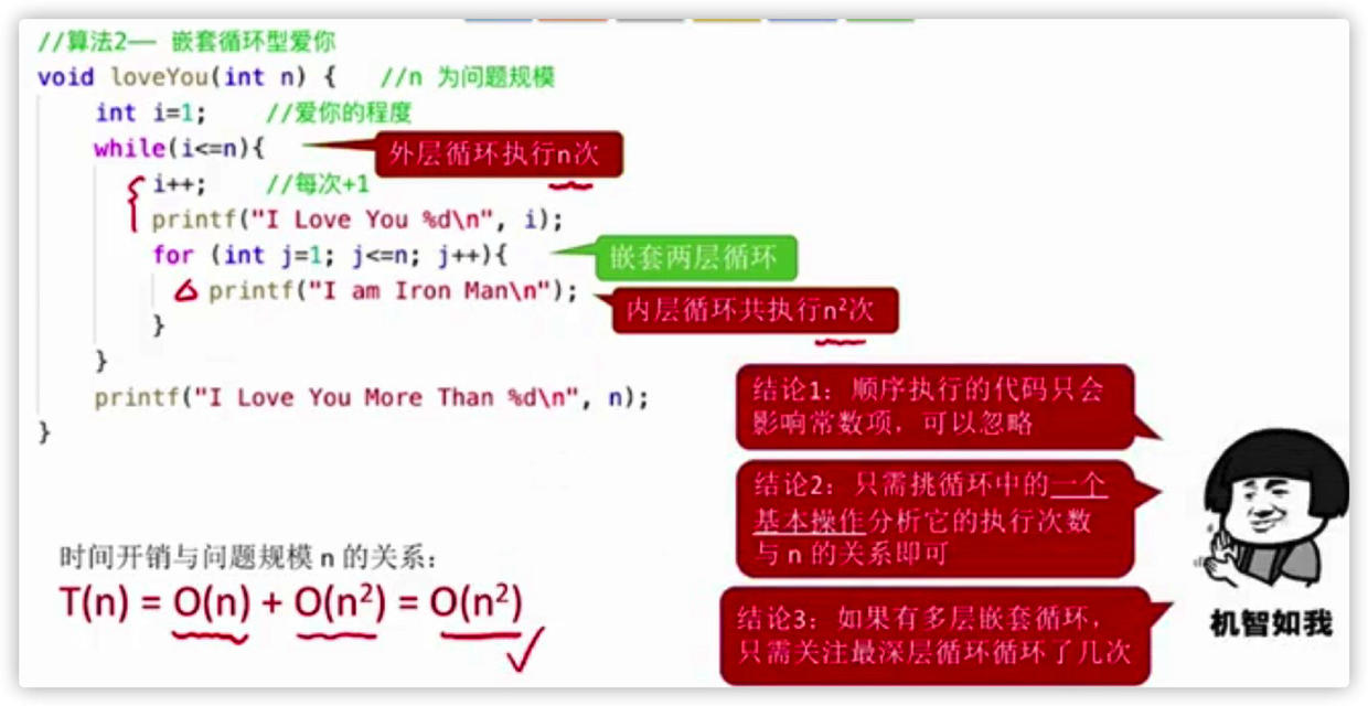 image-20200617001603926