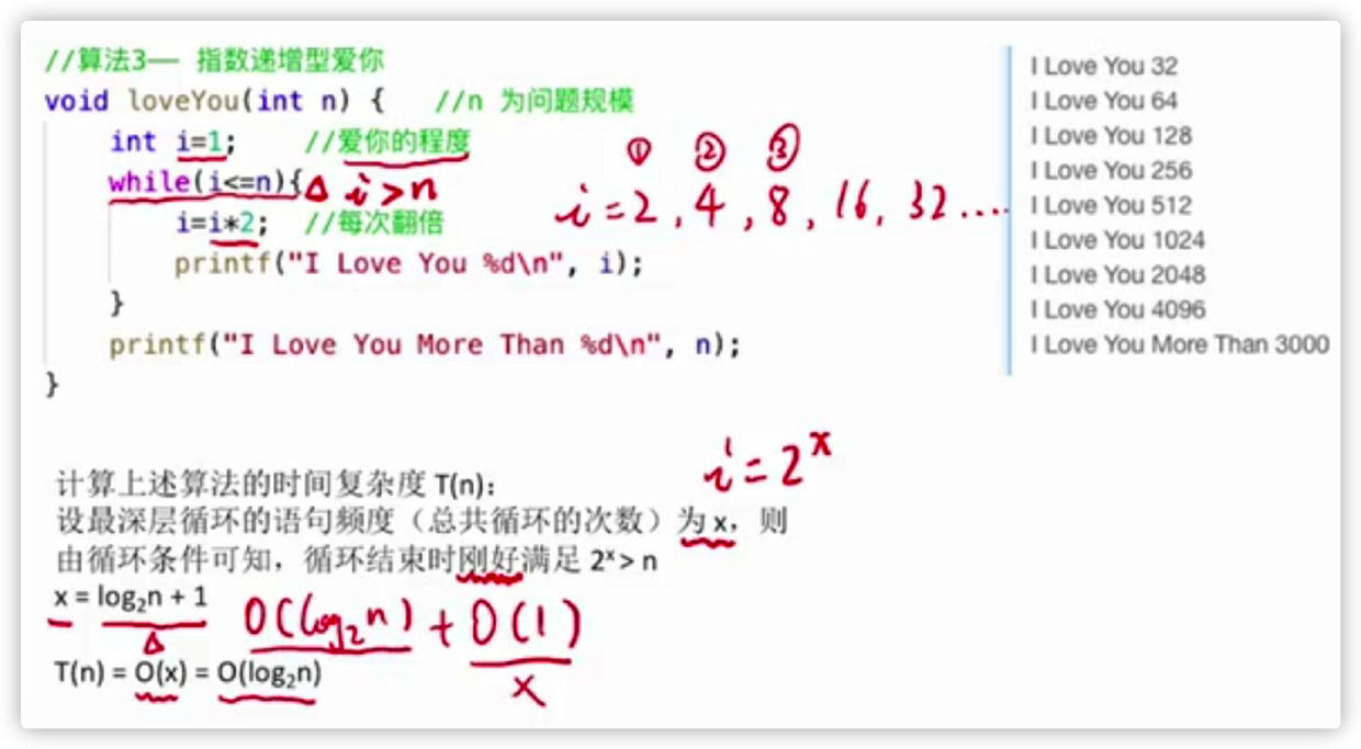 image-20200617001659516