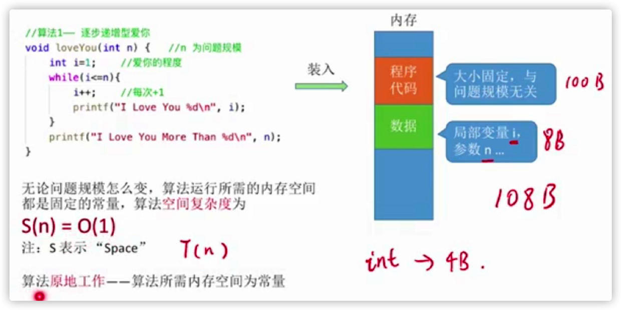 image-20200617002424730