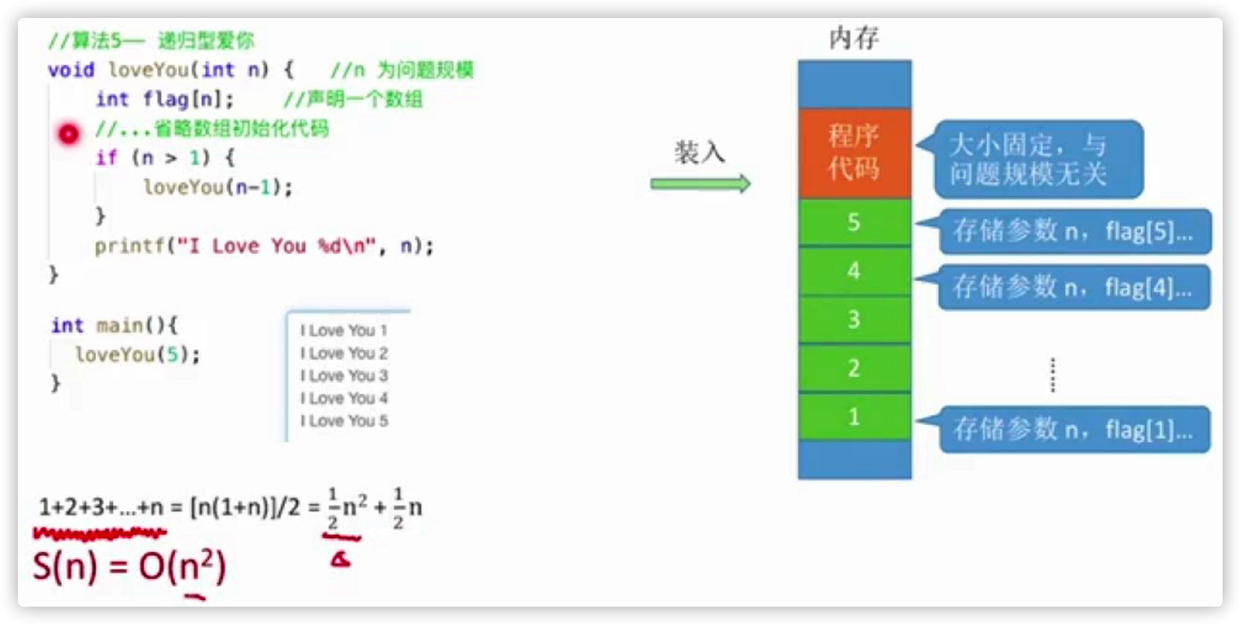 image-20200617003702543