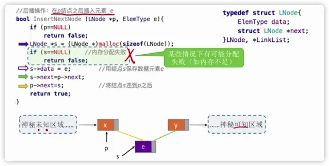 image-20200619111032277