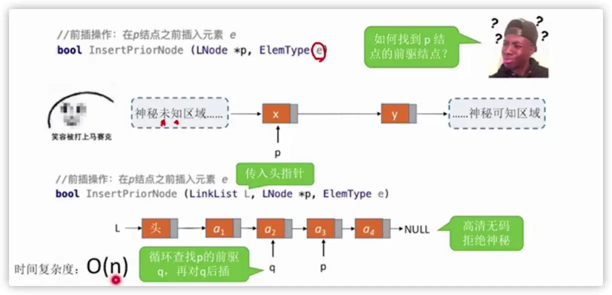 image-20200619111607840