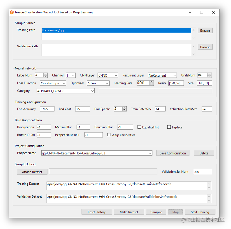 Enterprise open source OCR framework, verification code identification ...