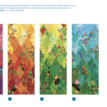 古柳于2020-06-02 15:13发布的图片