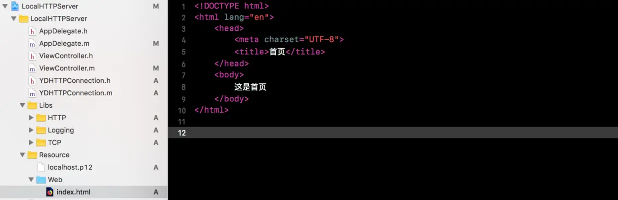 屏幕快照 2018-01-28 下午3.41.26.png