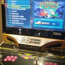 刘洋巴金于2020-06-02 17:35发布的图片