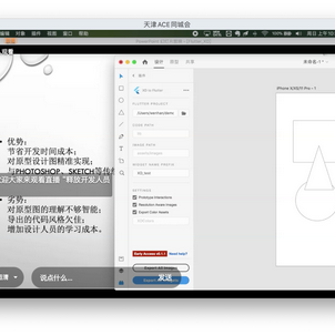 萧文翰于2020-06-02 17:46发布的图片