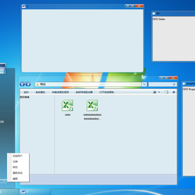 T365于2020-06-02 19:58发布的图片