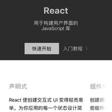 代码与野兽于2020-06-02 21:05发布的图片