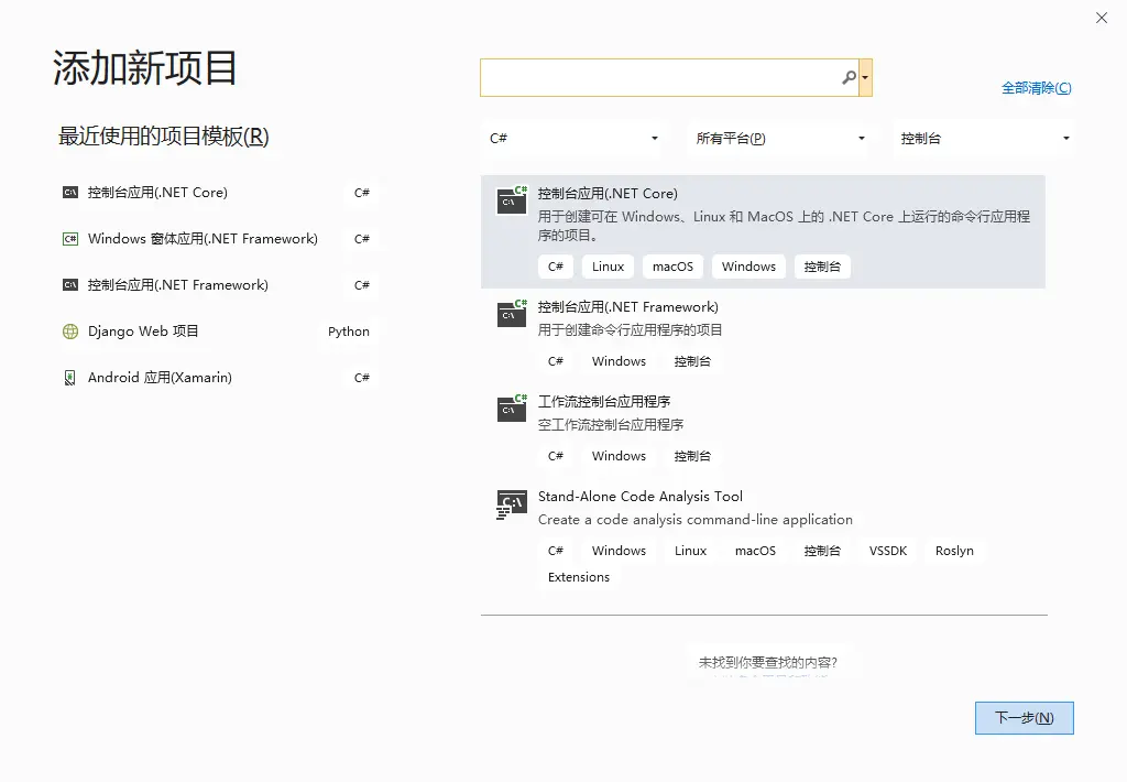 image-20200514001534081