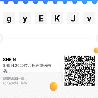 悠然随風于2020-06-20 09:10发布的图片
