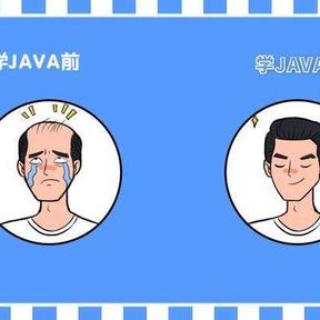 cafebabe于2020-06-20 10:27发布的图片