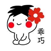 我叫一勺的个人资料头像