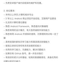 dreamrunner于2020-06-20 11:00发布的图片