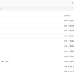 HelloGitHub于2020-06-20 11:15发布的图片