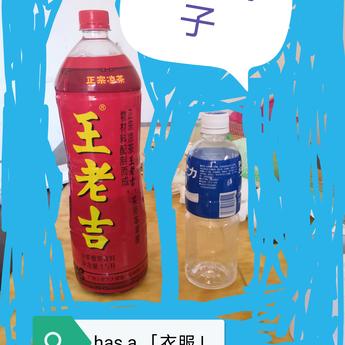 adair于2020-06-20 14:02发布的图片