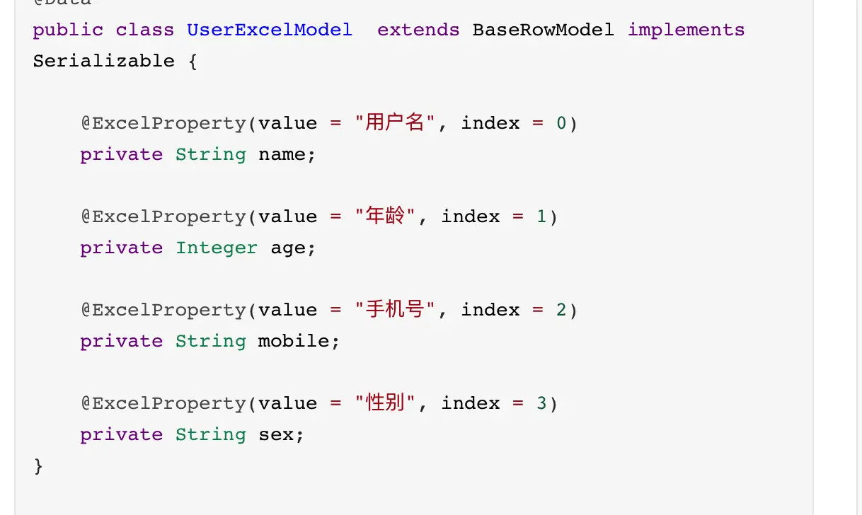 image-20200619140427117