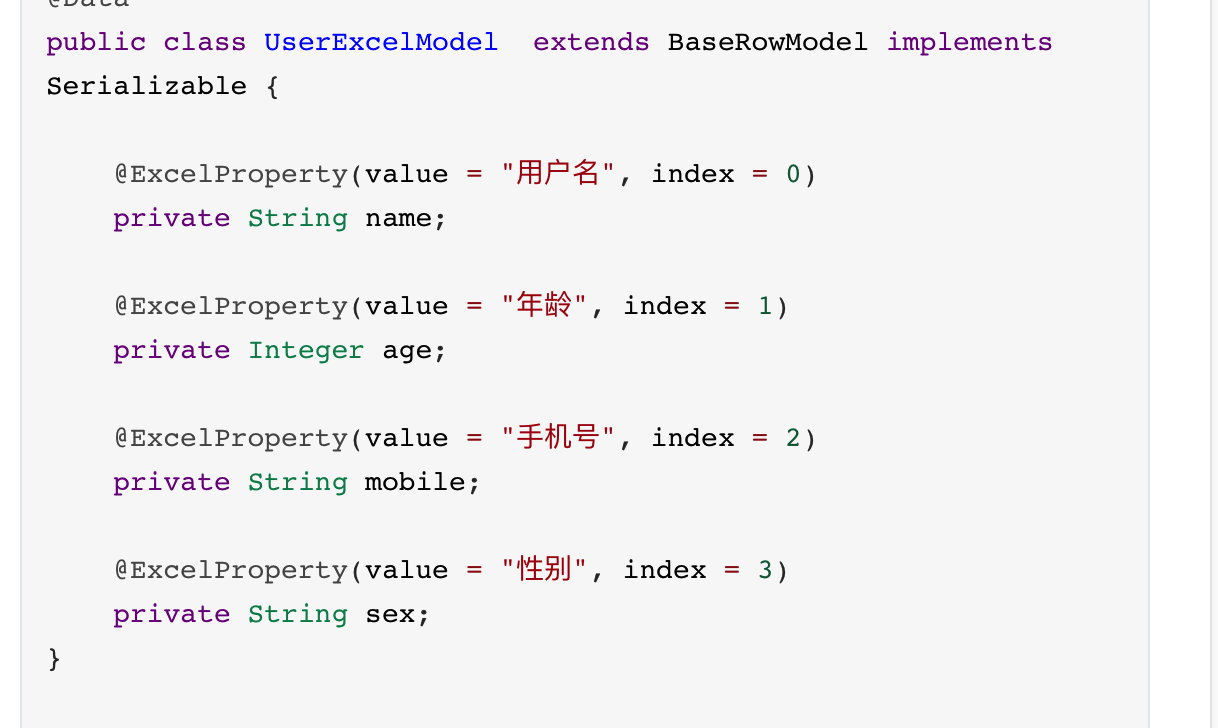 image-20200619140427117