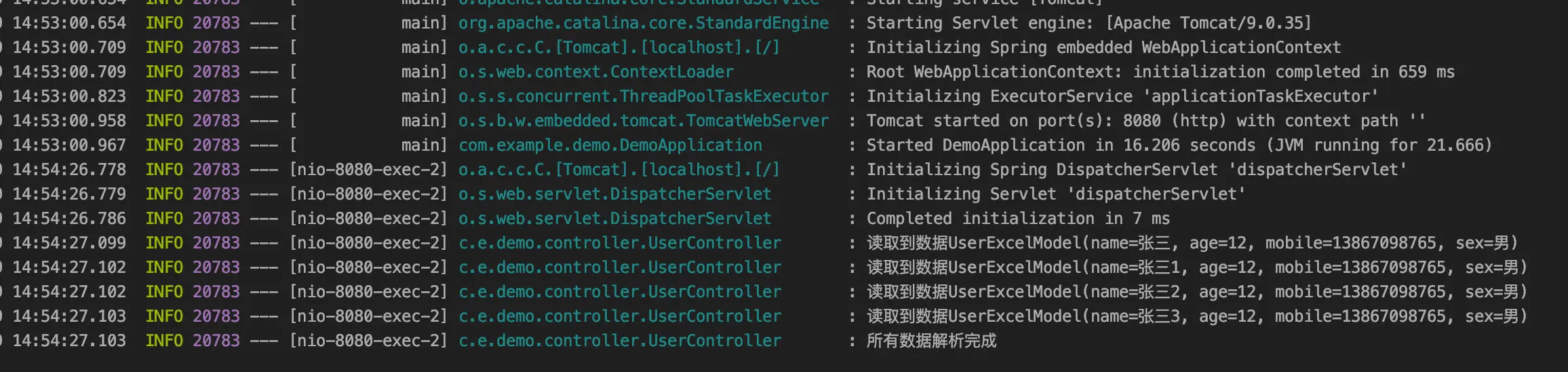 image-20200619145829105
