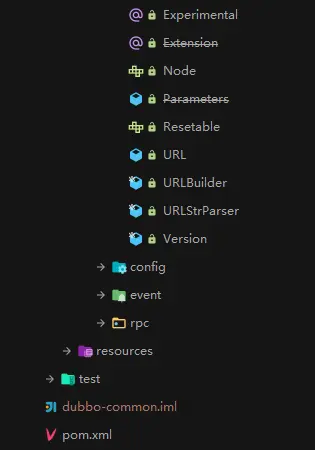 dubbo-common 项目结构2