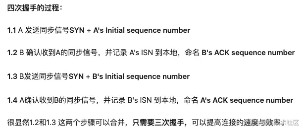 image-20200620154636575