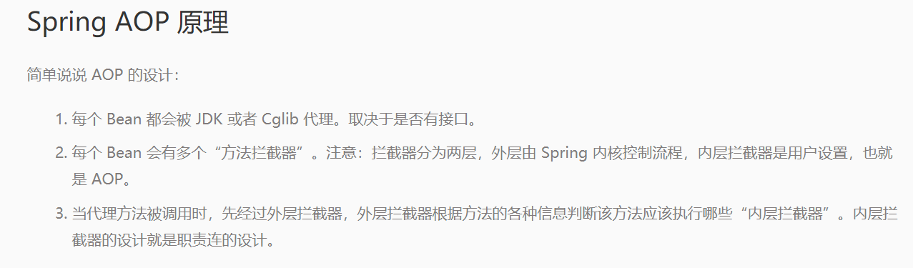 image-20200620182254411