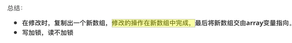 image-20200612224404736