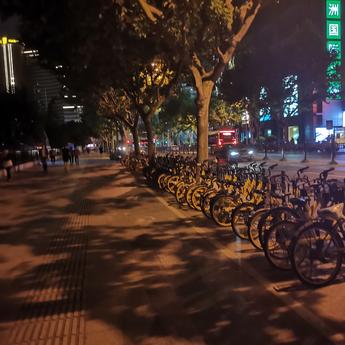 无极游心士于2020-06-20 19:55发布的图片