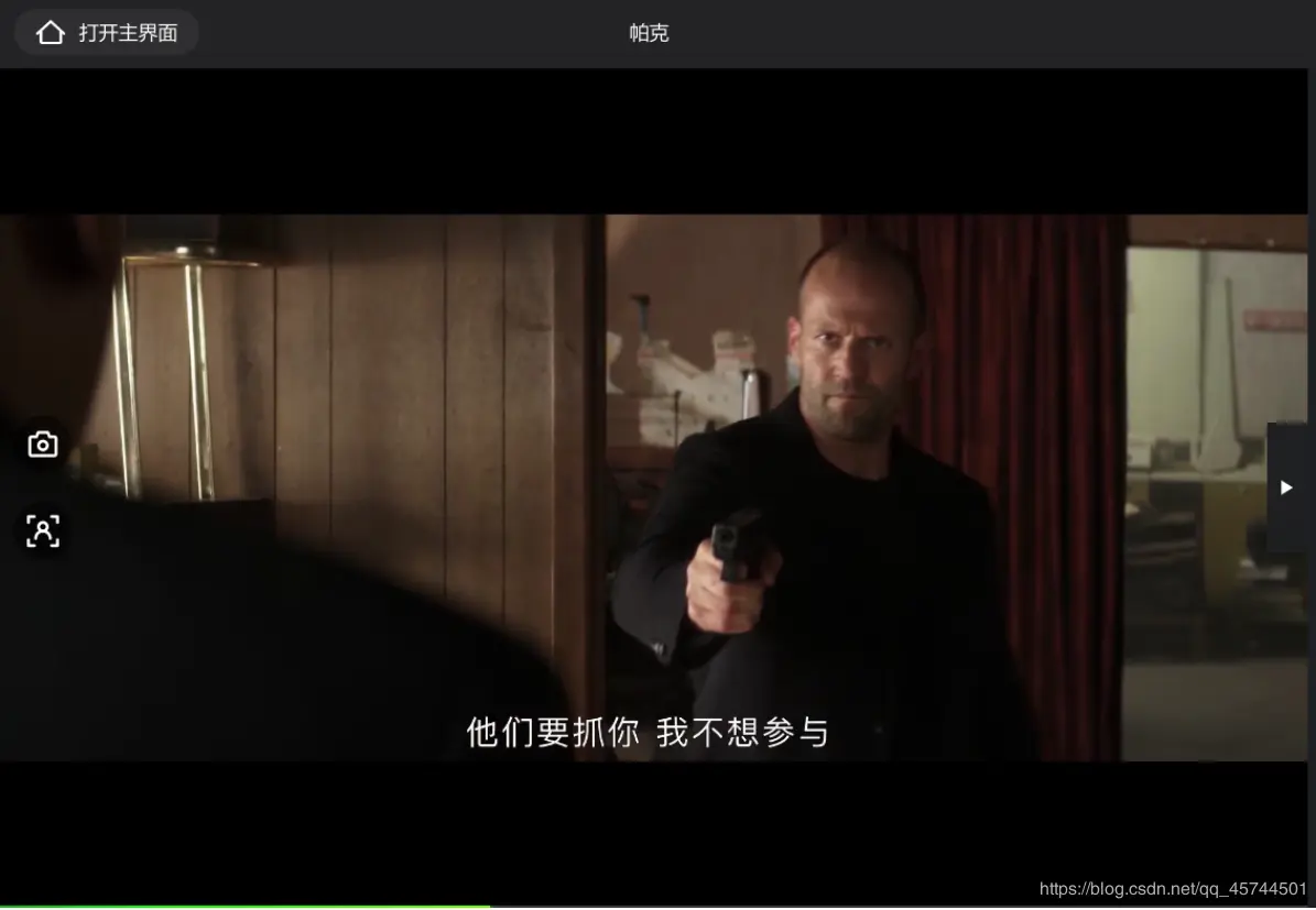 \[外链图片转存失败,源站可能有防盗链机制,建议将图片保存下来直接上传(img-xRhoChYY-1592137004310)(C:\Users\ASUS\AppData\Roaming\Typora\typora-user-images\image-20200614102148502.png)\]