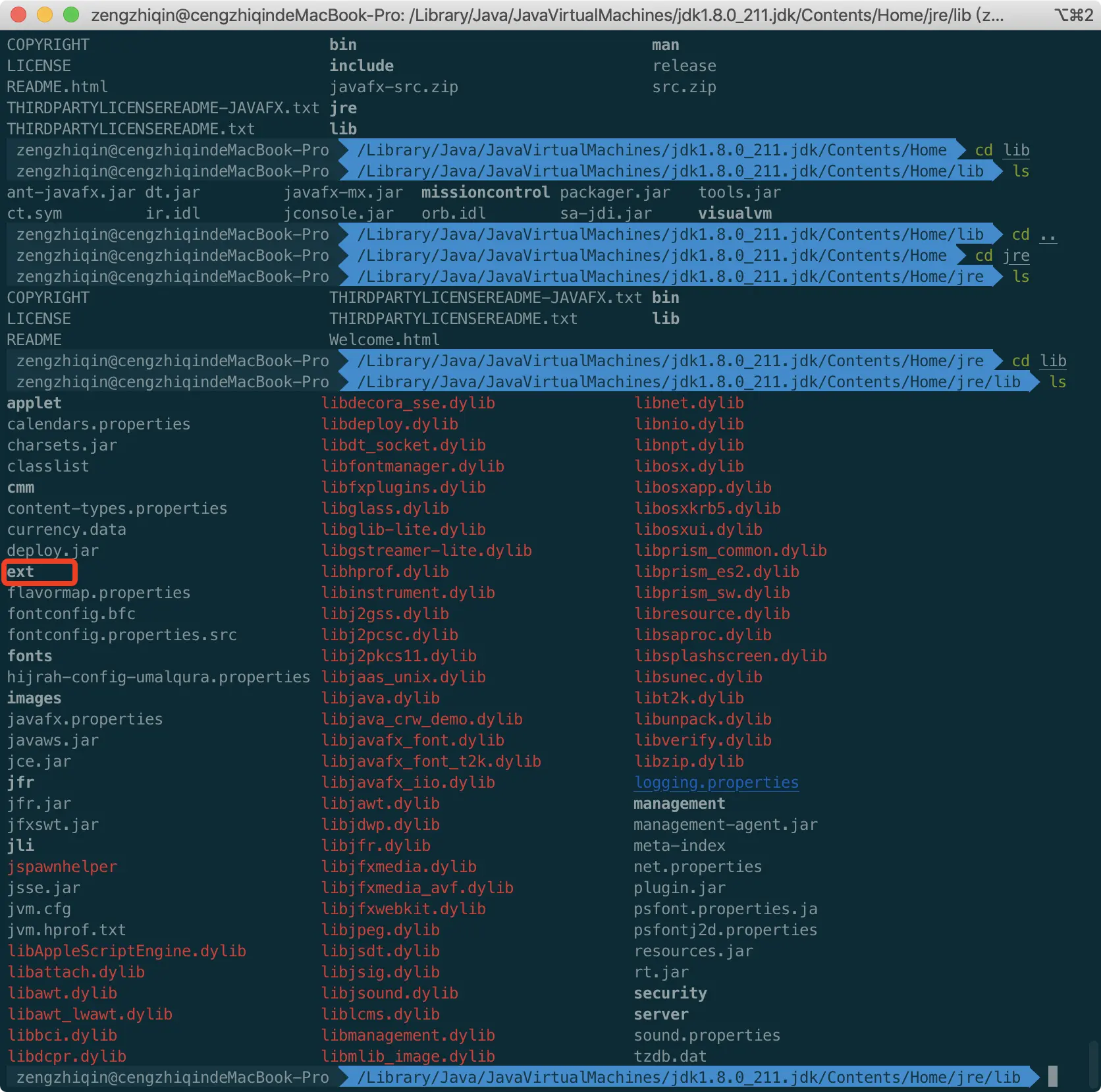 JAVA_HOME/jre/lib目录