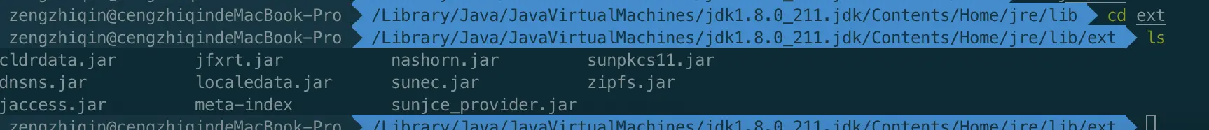JAVA_HOME/jre/lib/ext目录