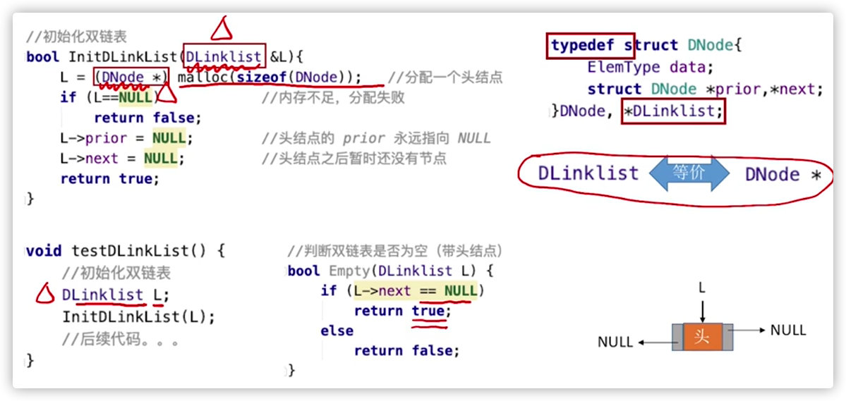 image-20200620154836876