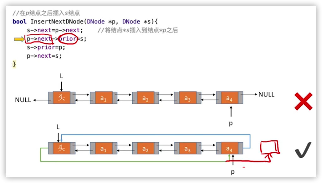 image-20200620160728846
