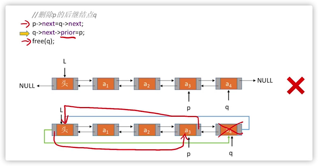 image-20200620160824559