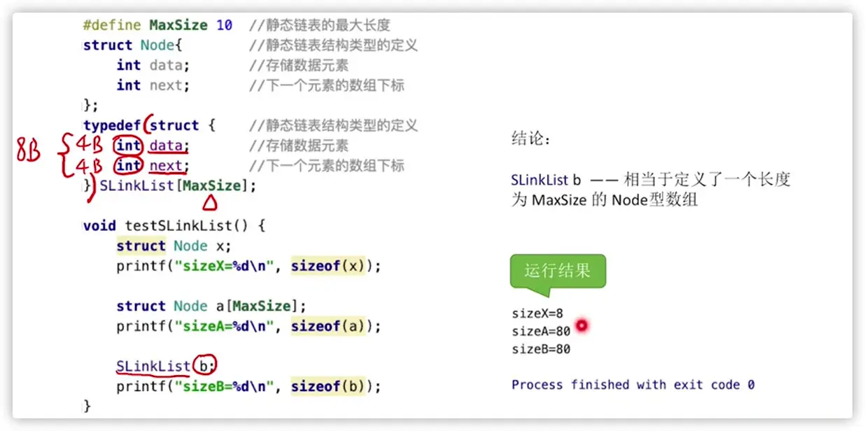 image-20200620162124454