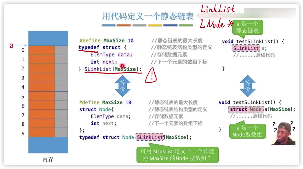 image-20200620161934969