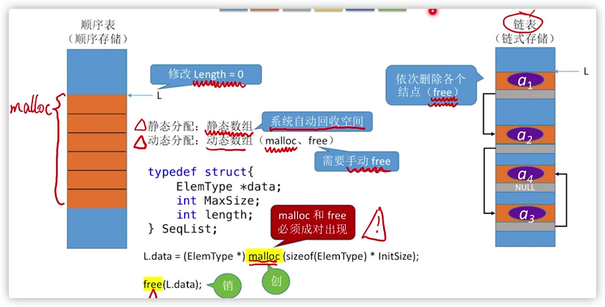 image-20200620163638128