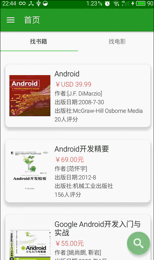 å¨è¿éæå¥å¾çæè¿°