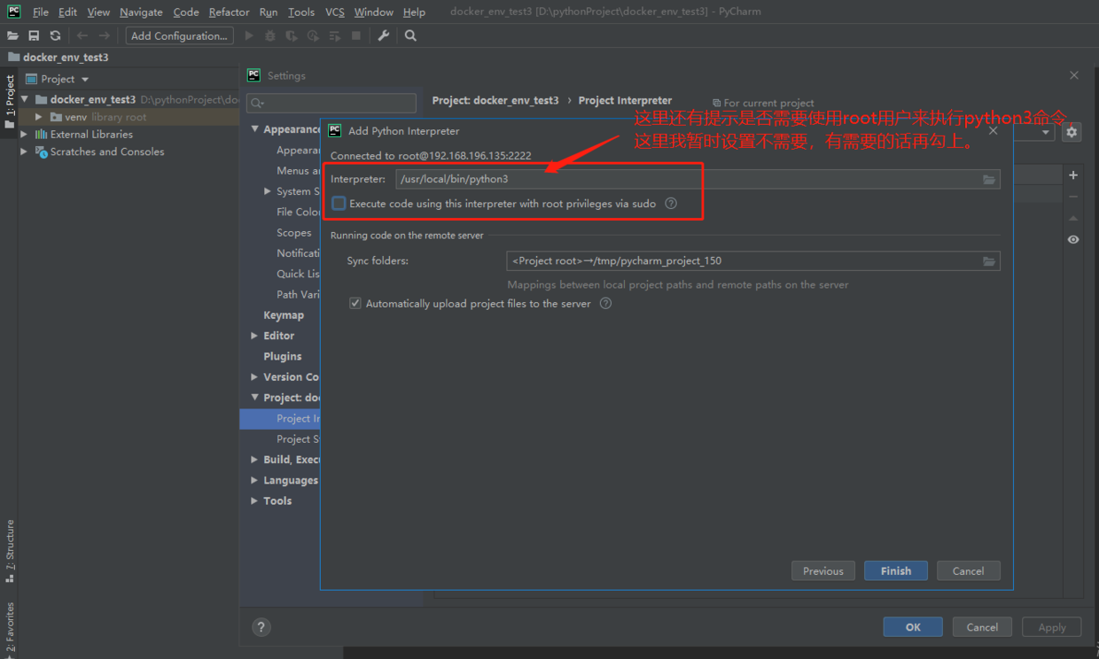 image-20200416173405489