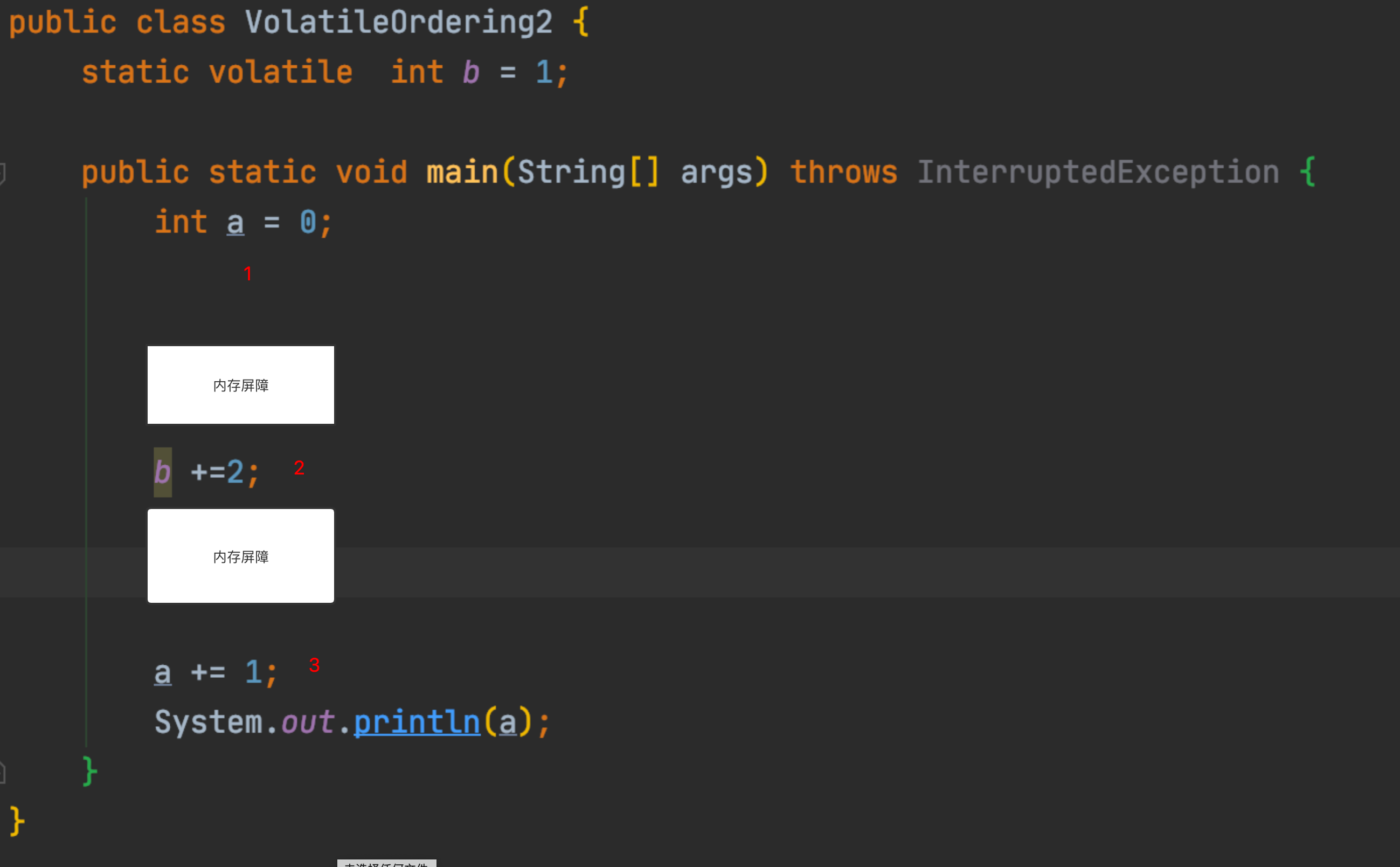 image-20200620174915155