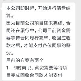 徐老帅于2020-06-21 10:51发布的图片