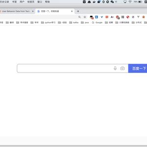 专业捡垃圾20年于2020-06-21 16:20发布的图片
