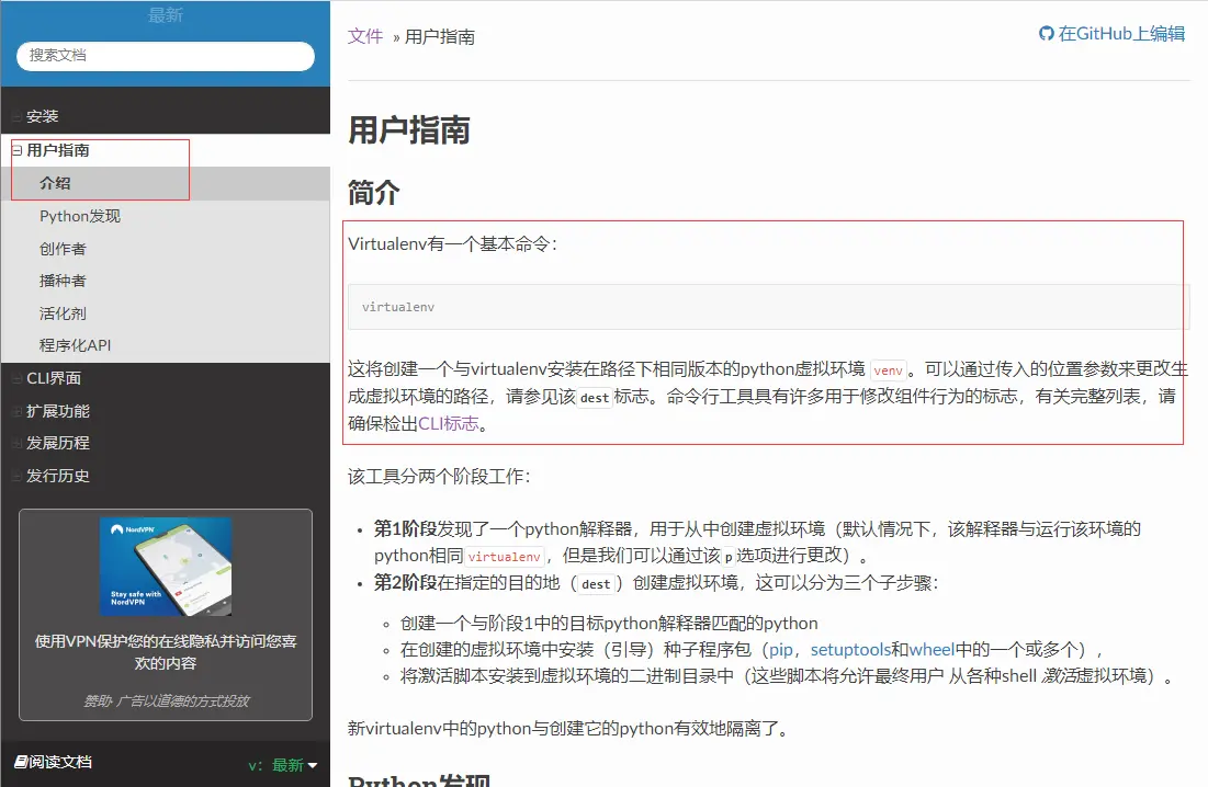 正常图片